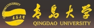青岛大学
