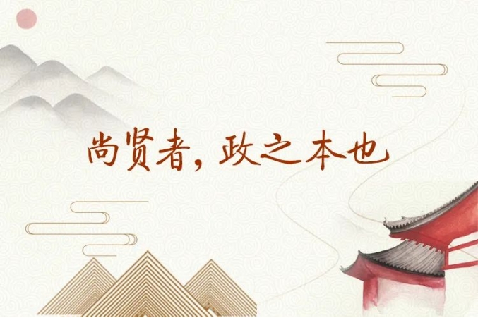 微信截图_20241129170948.png