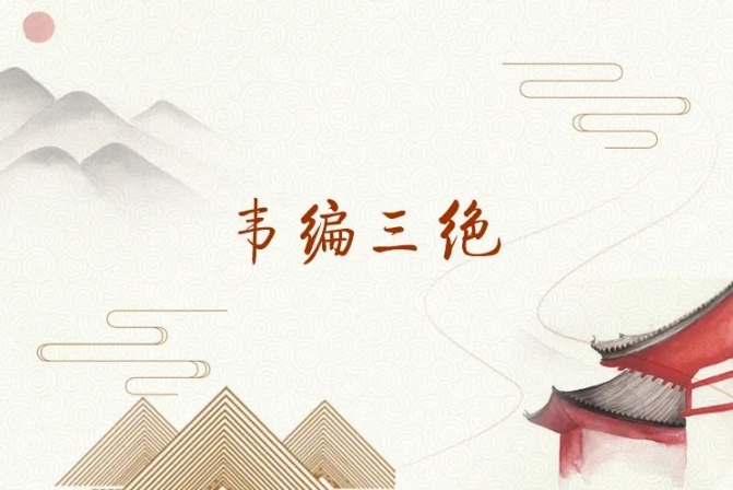 微信截图_20241129170948.png