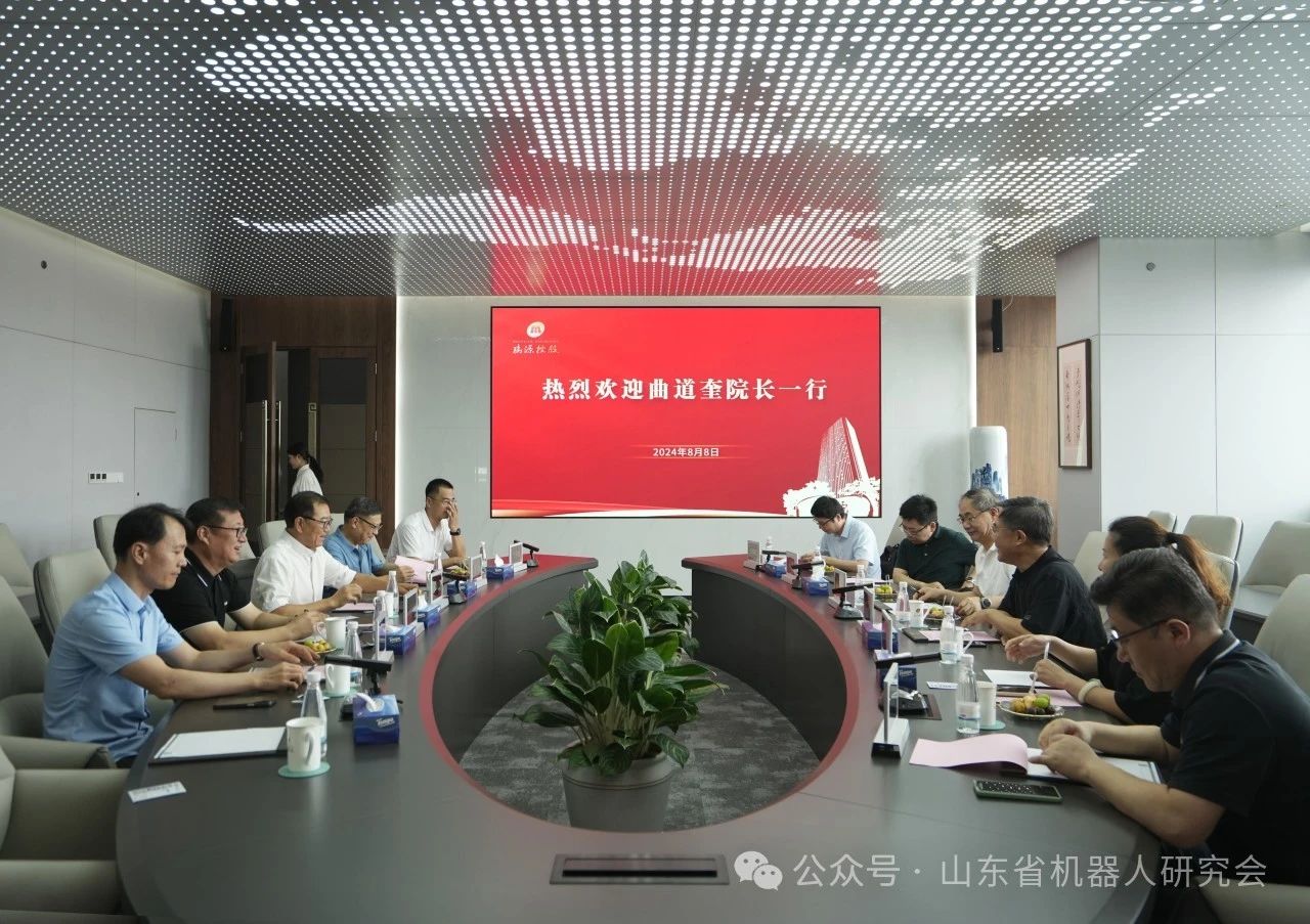 微信图片_20241205093641.jpg 微信图片_20241205093641.jpg