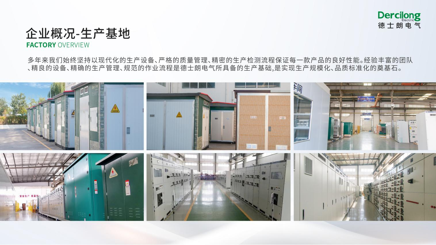 图片 3.png