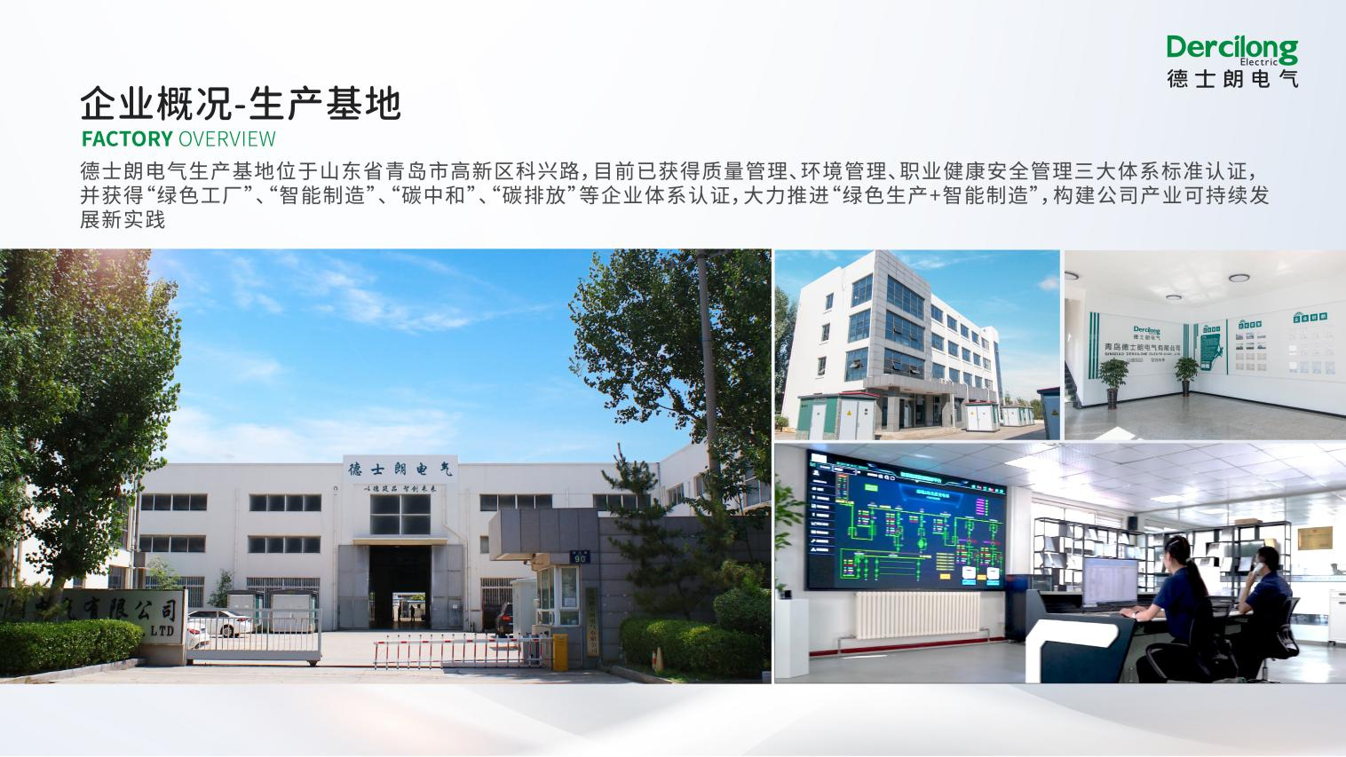 图片 5.png