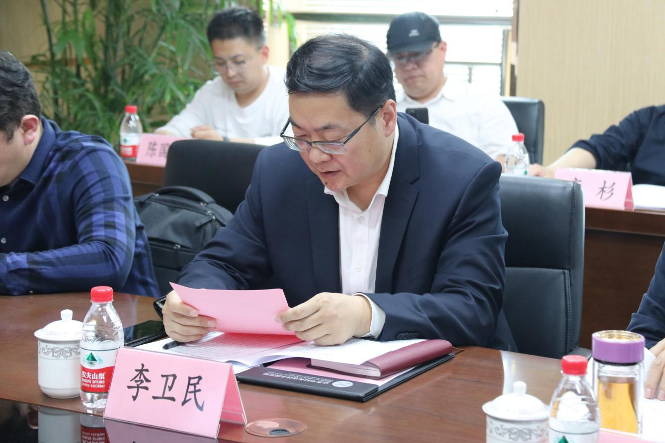 图片 2.png