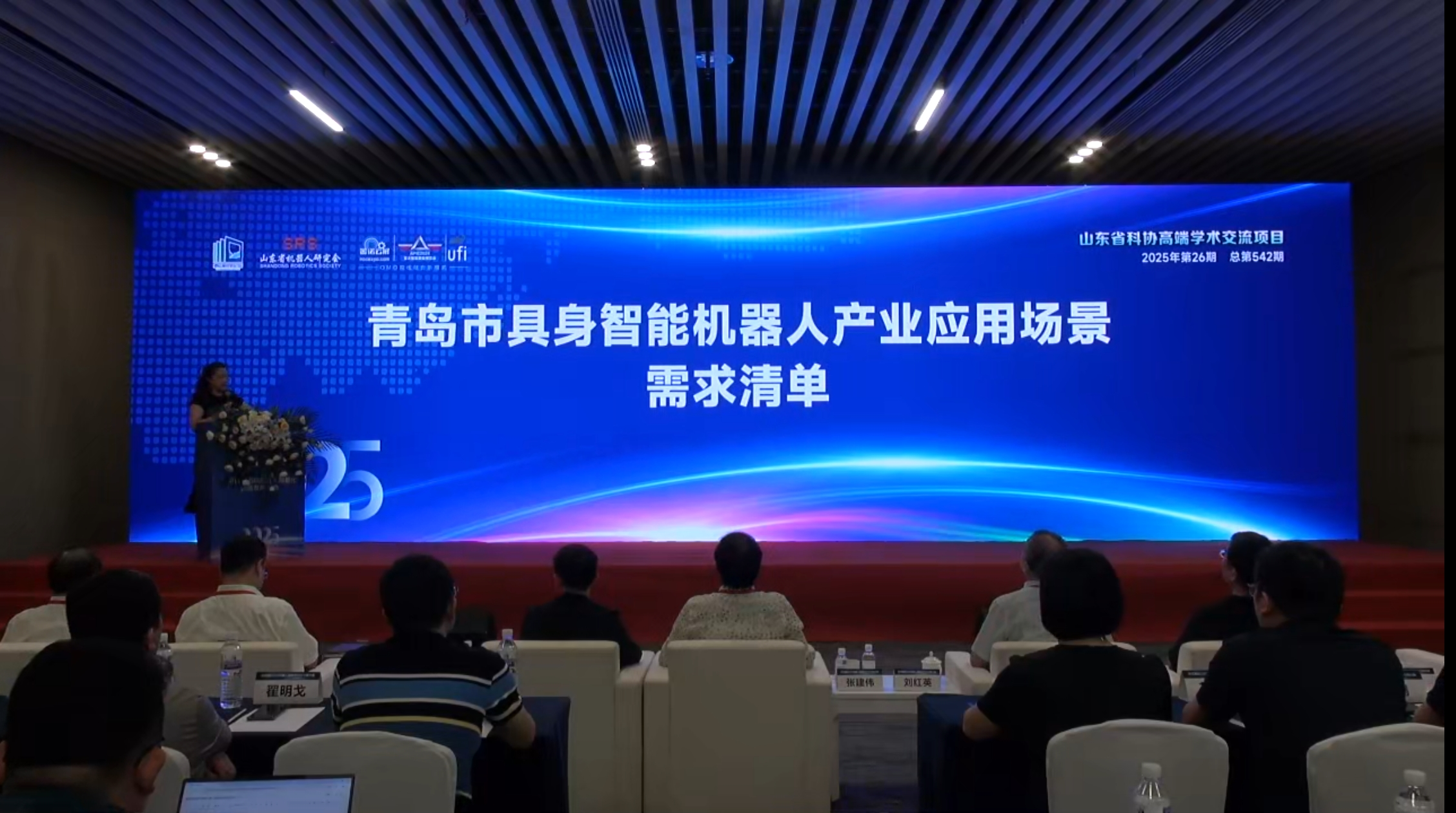 图片 4.png