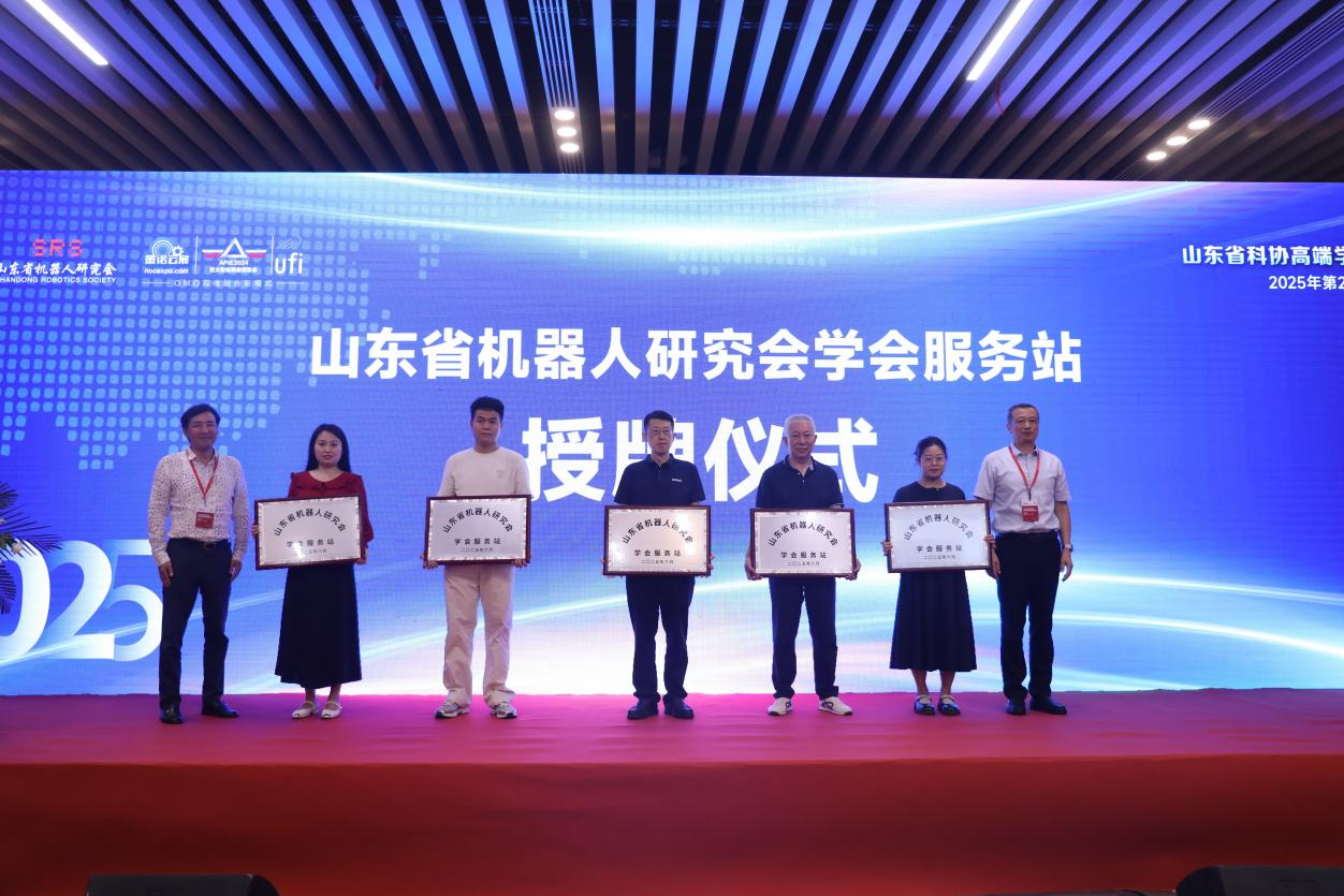 图片 5.png