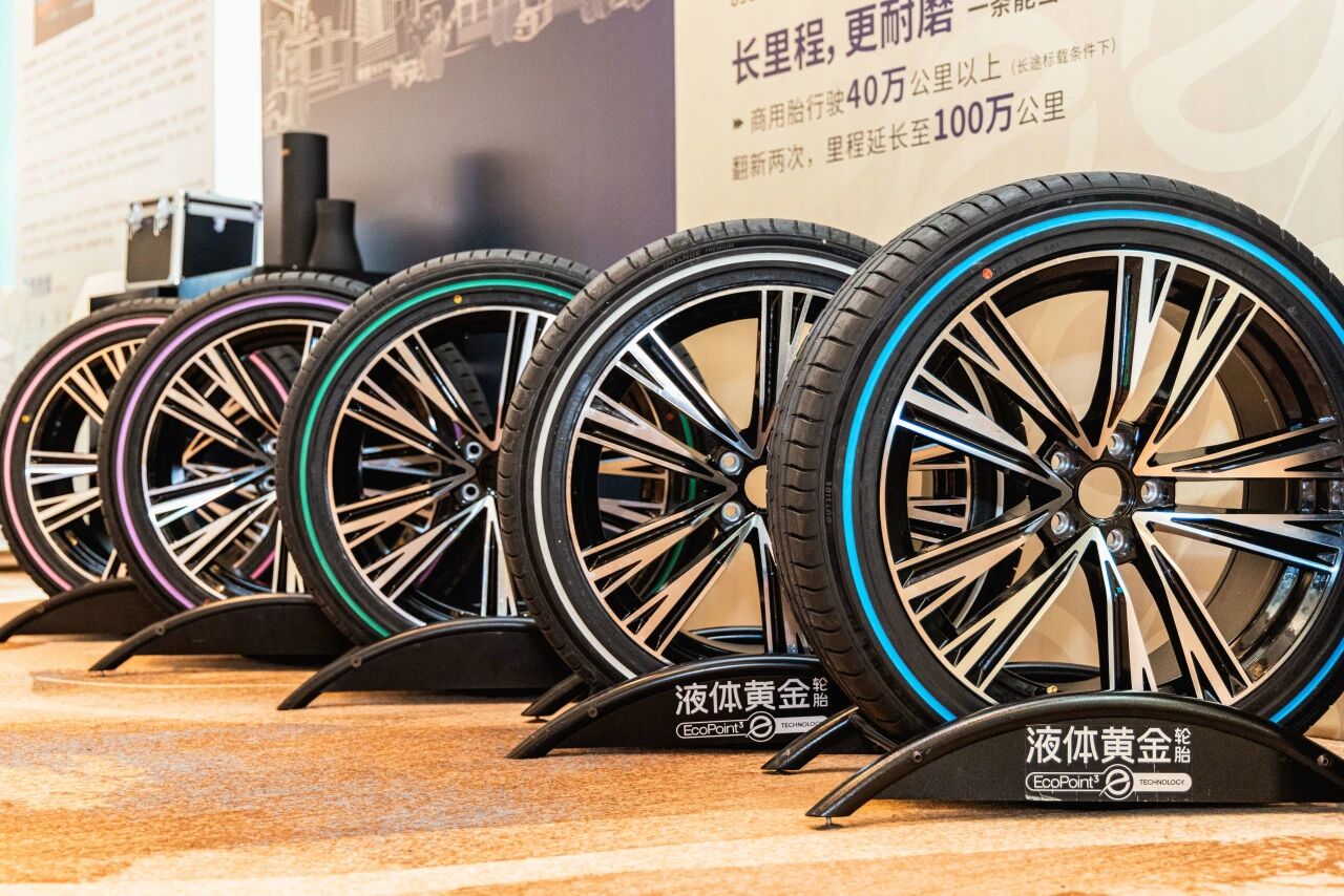 微信图片_2025-11-04_172426_380.jpg 微信图片_2025-11-04_172426_380.jpg