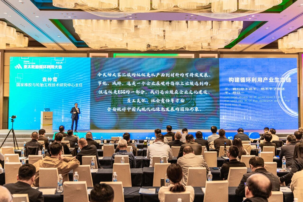 微信图片_2025-11-04_172417_252.jpg 微信图片_2025-11-04_172417_252.jpg