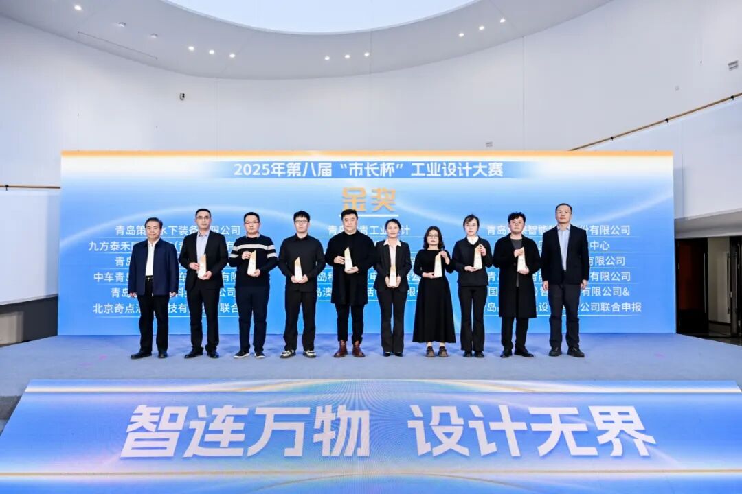 迪马吉龙4YZ-4Q玉米收获机斩获第八届“市长杯”工业设计大赛金奖