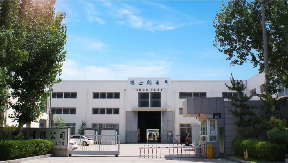 青岛德士朗电气有限公司