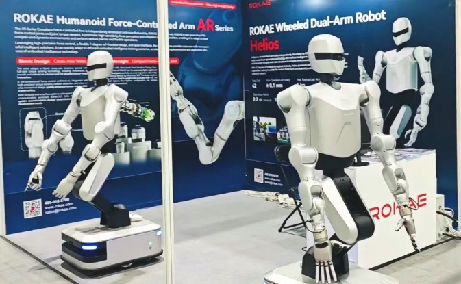 珞石机器人亮相 IROS 2025，具身智能“三件套”备受瞩目